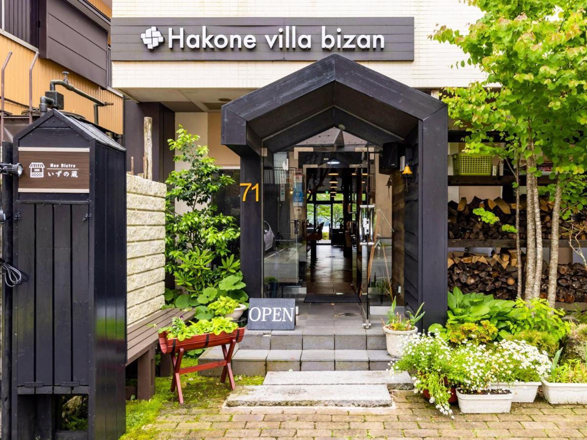 Hakone Villa Bizan Luaran gambar