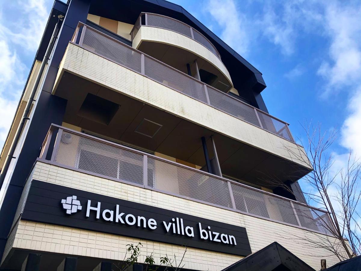 Hakone Villa Bizan Luaran gambar