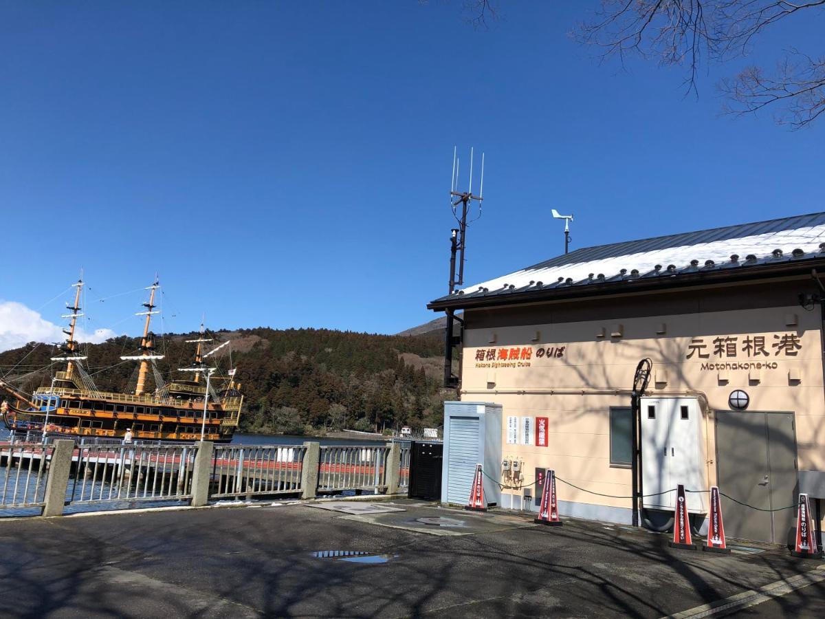 Hakone Villa Bizan Luaran gambar